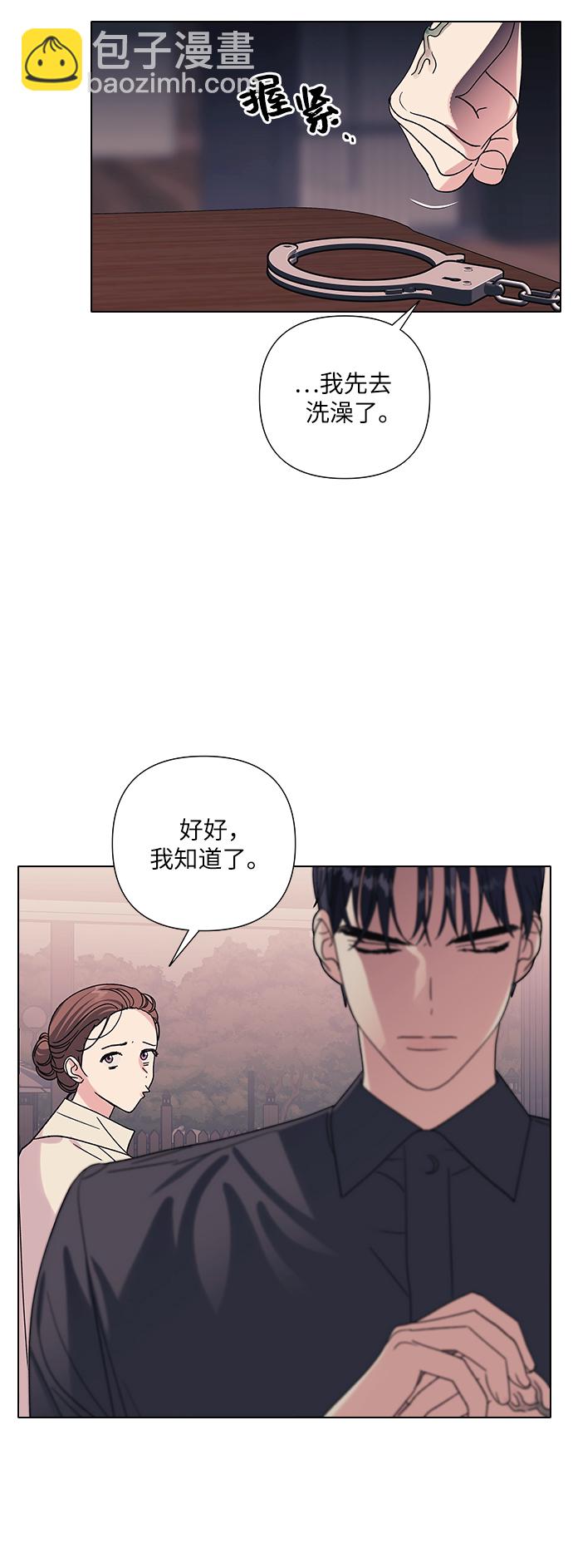 第13话22