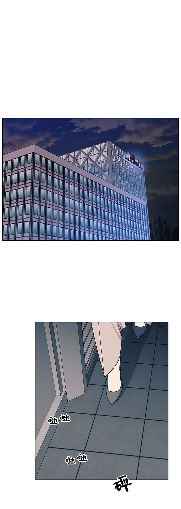 第13话26