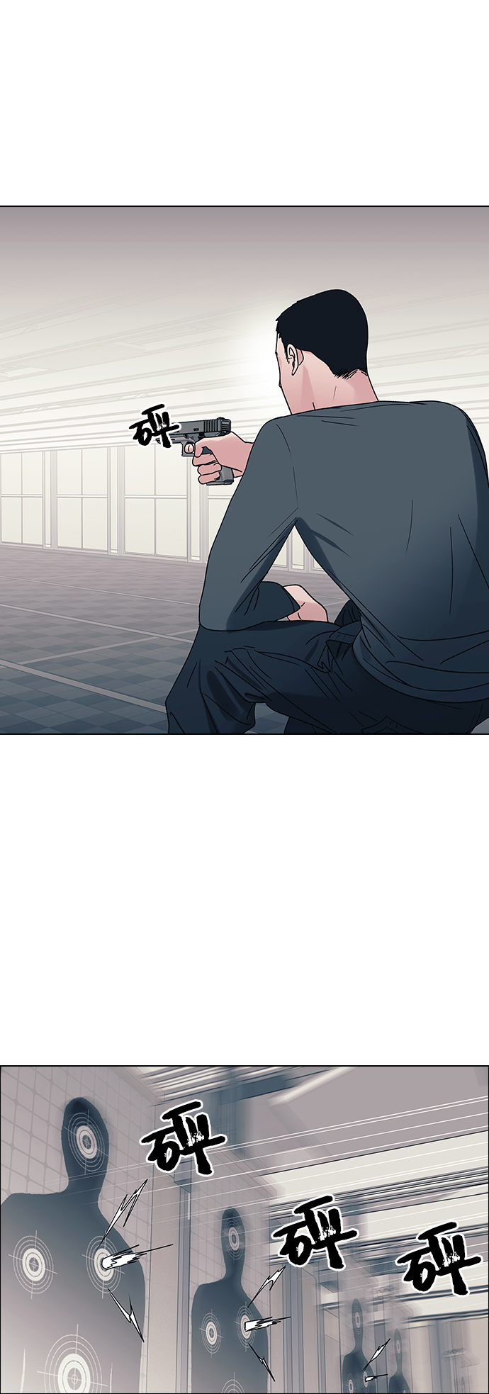 第13话27