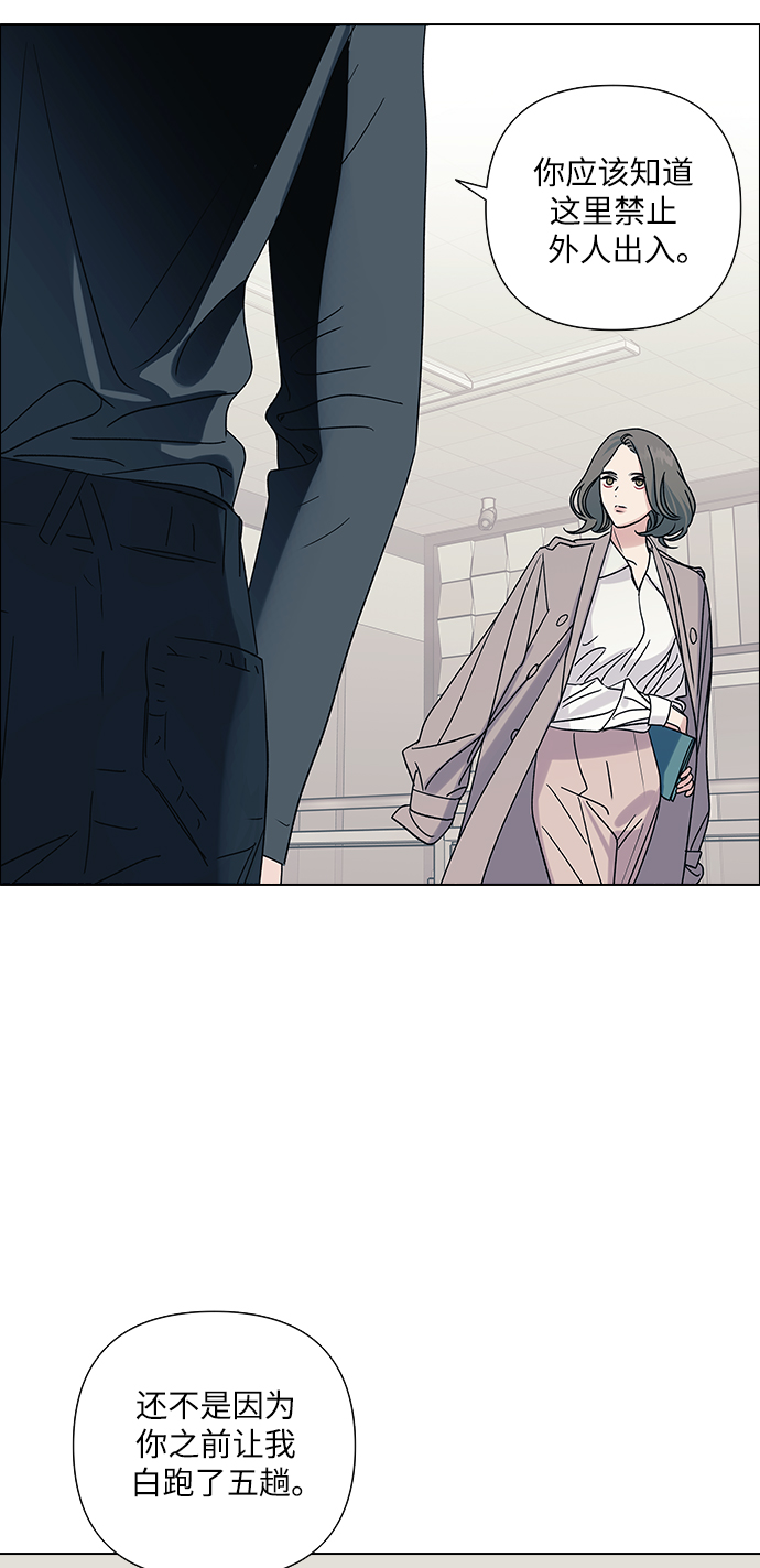 第13话31