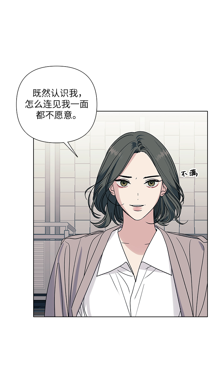 第13话33