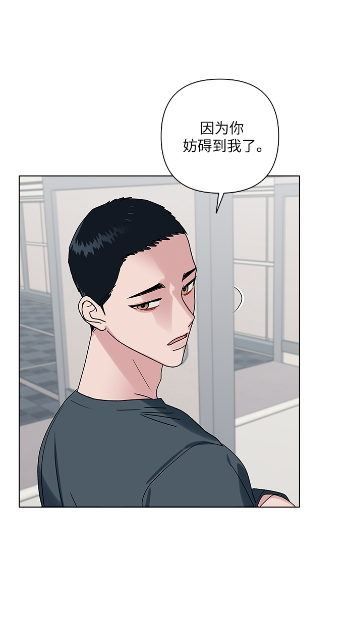 第13话34