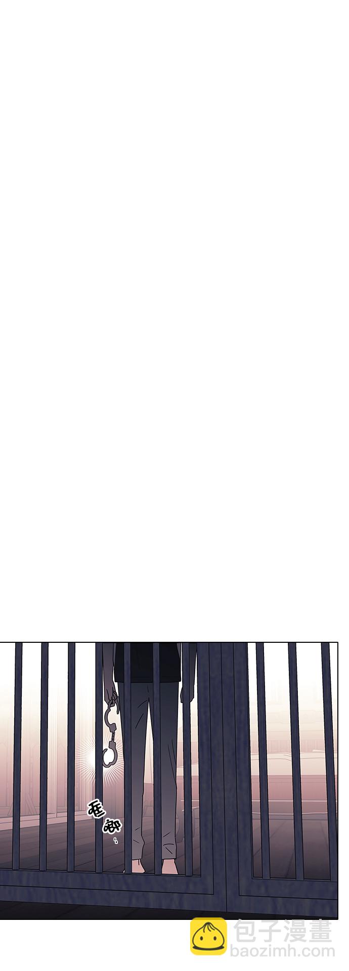 第13话44