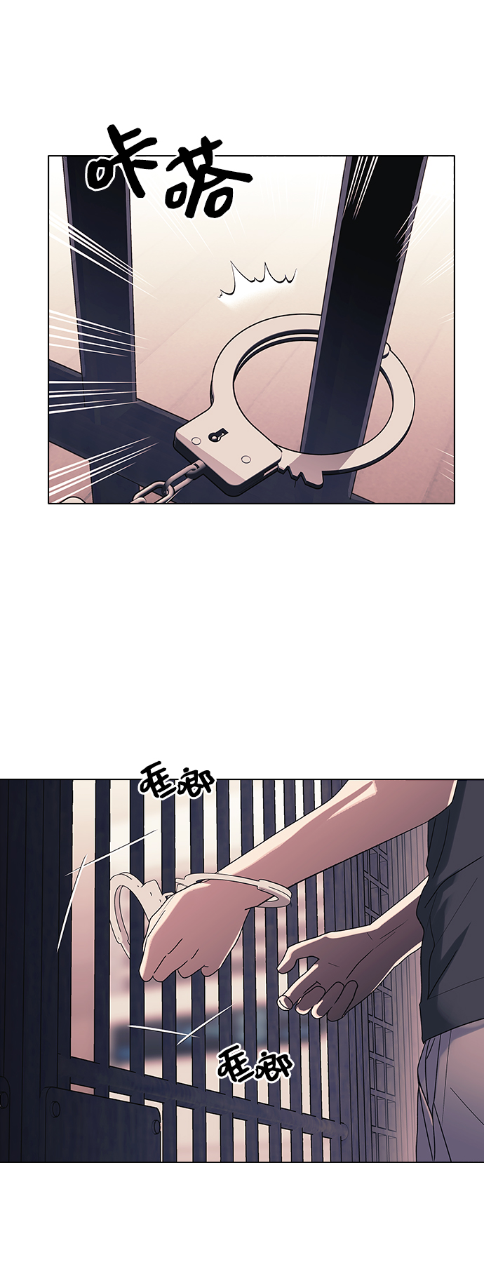第13话45