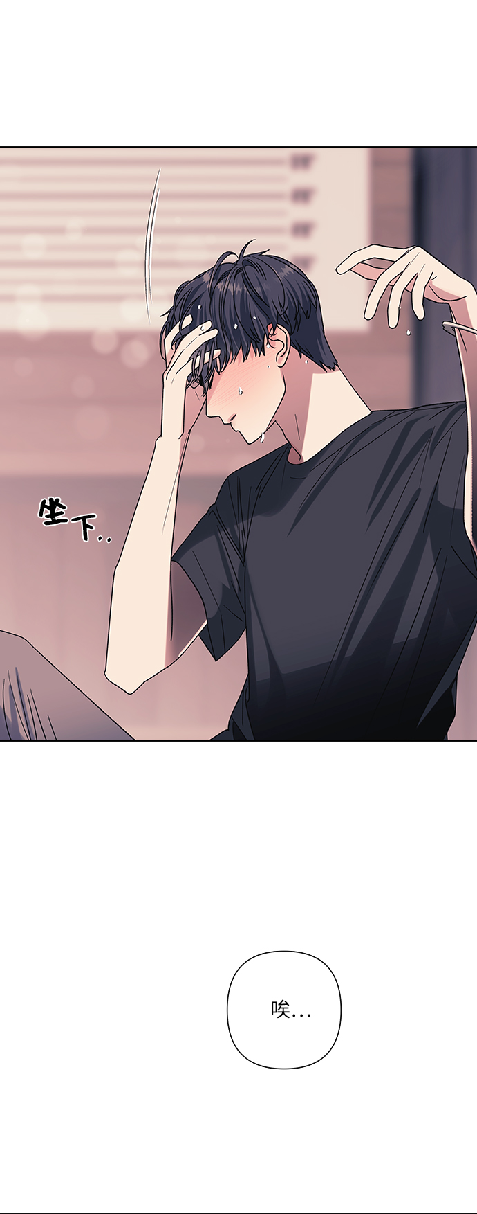 第13话46