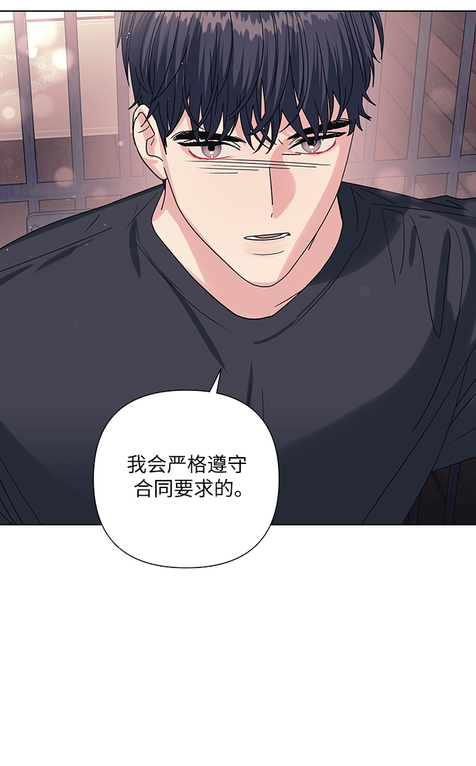 第14话18