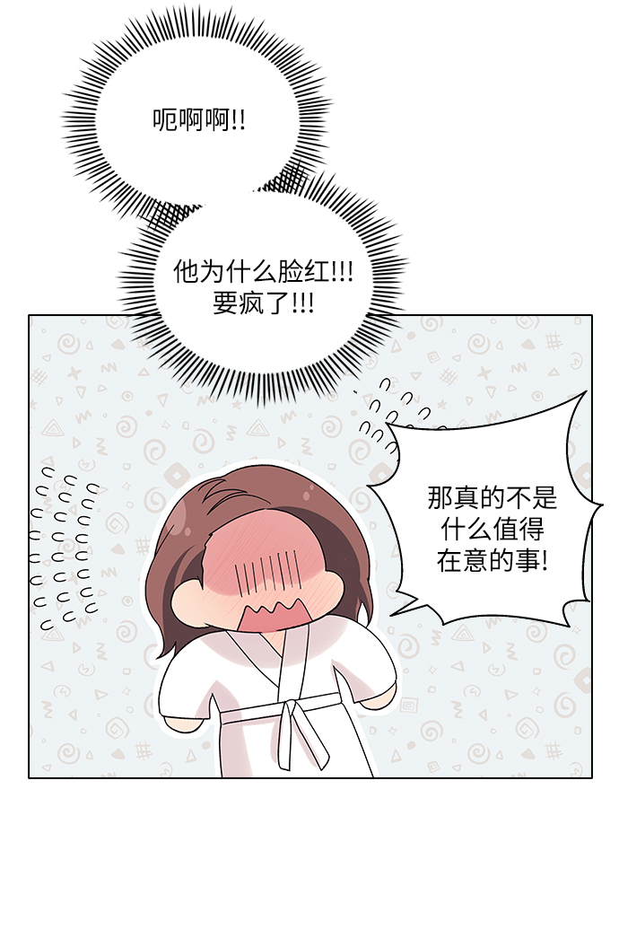 第14话24