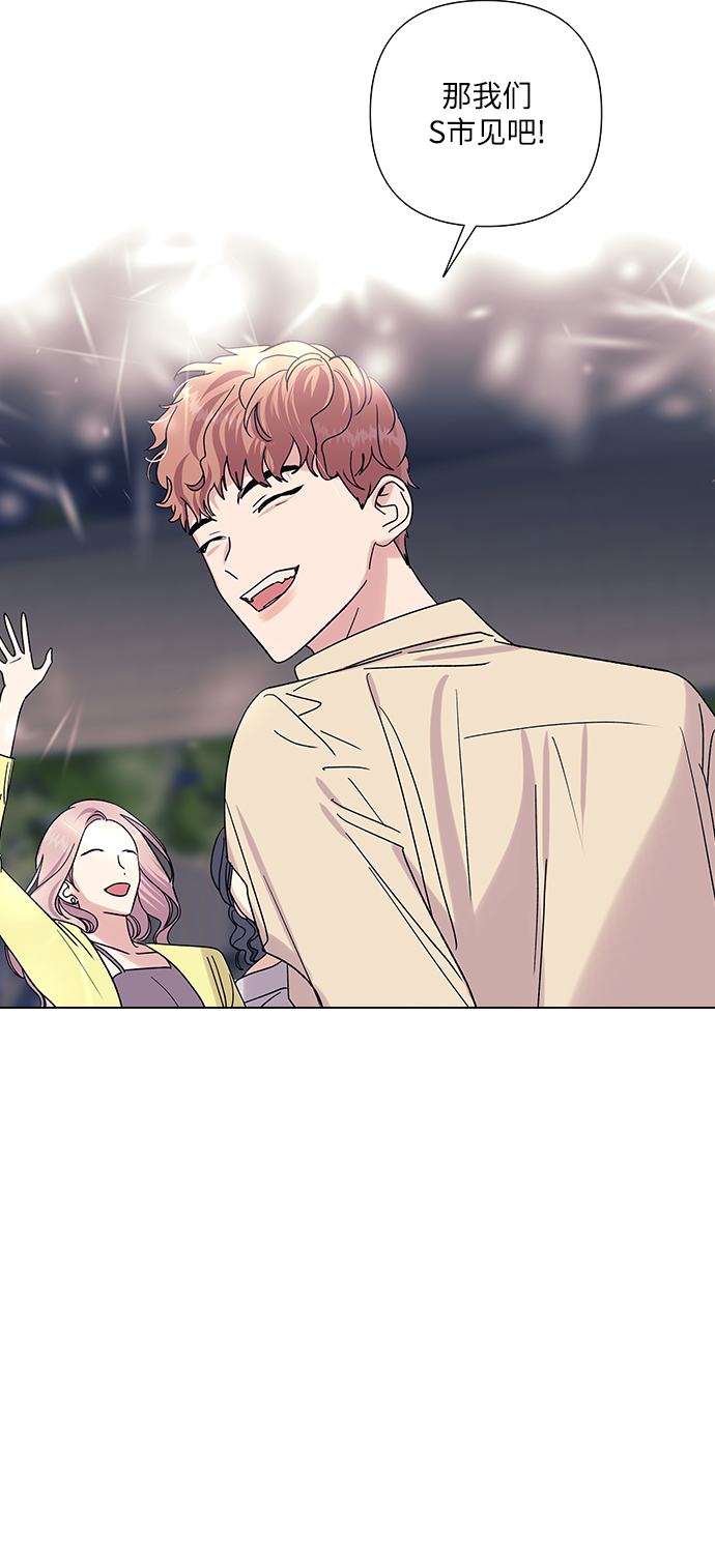 第14话44