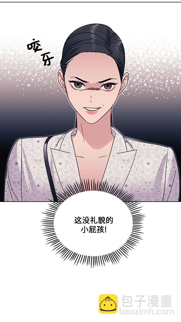 第14话50