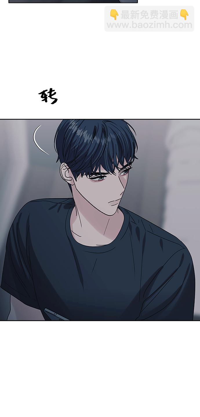 第14话52