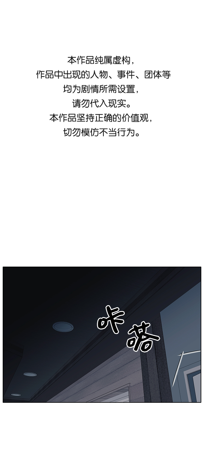 第15话0