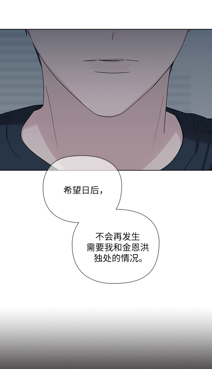 第15话1