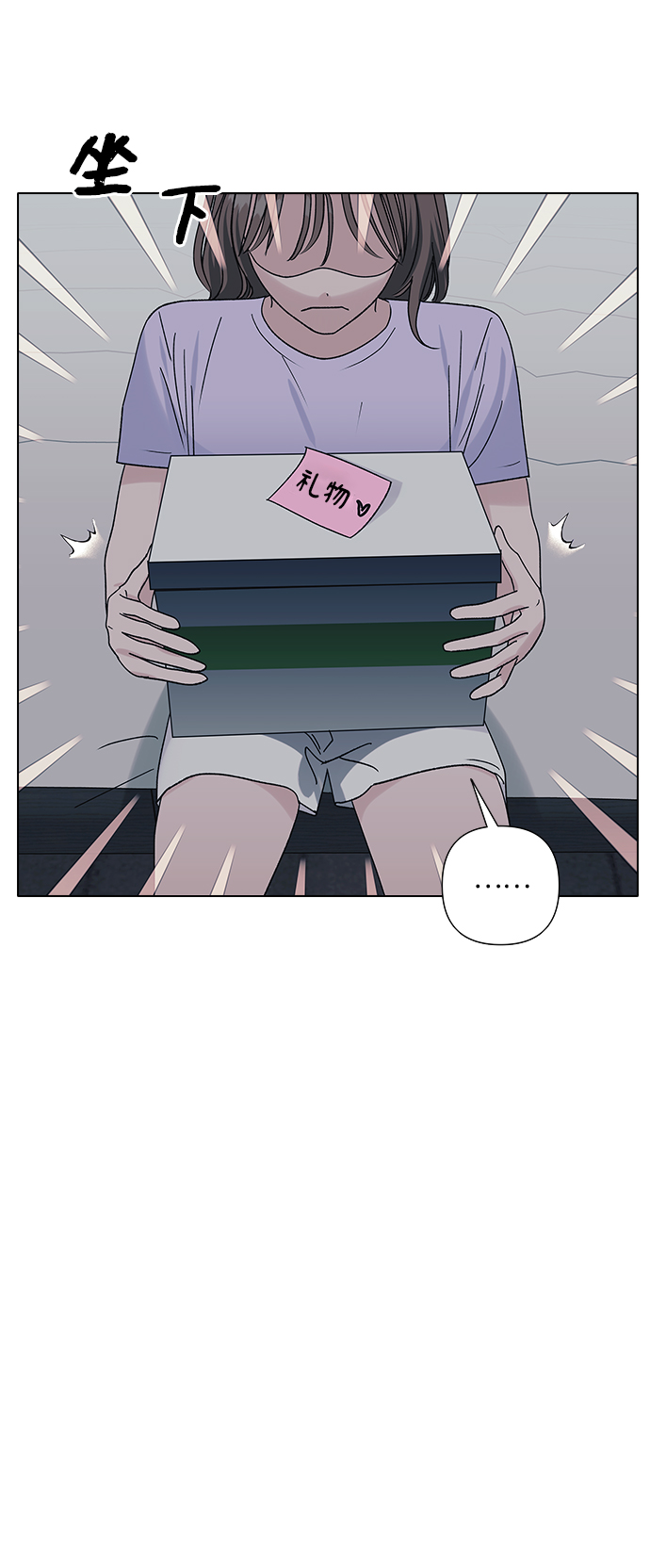 第15话10