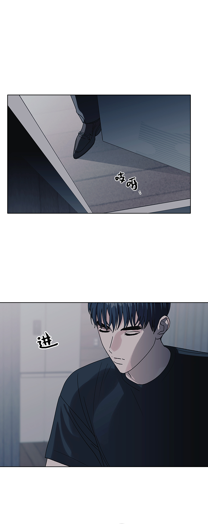 第15话11