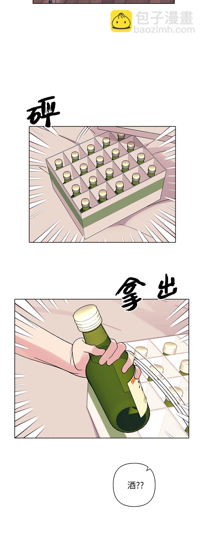 第15话13