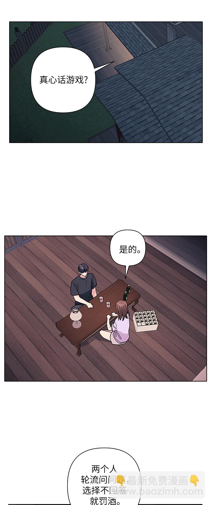 第15话15