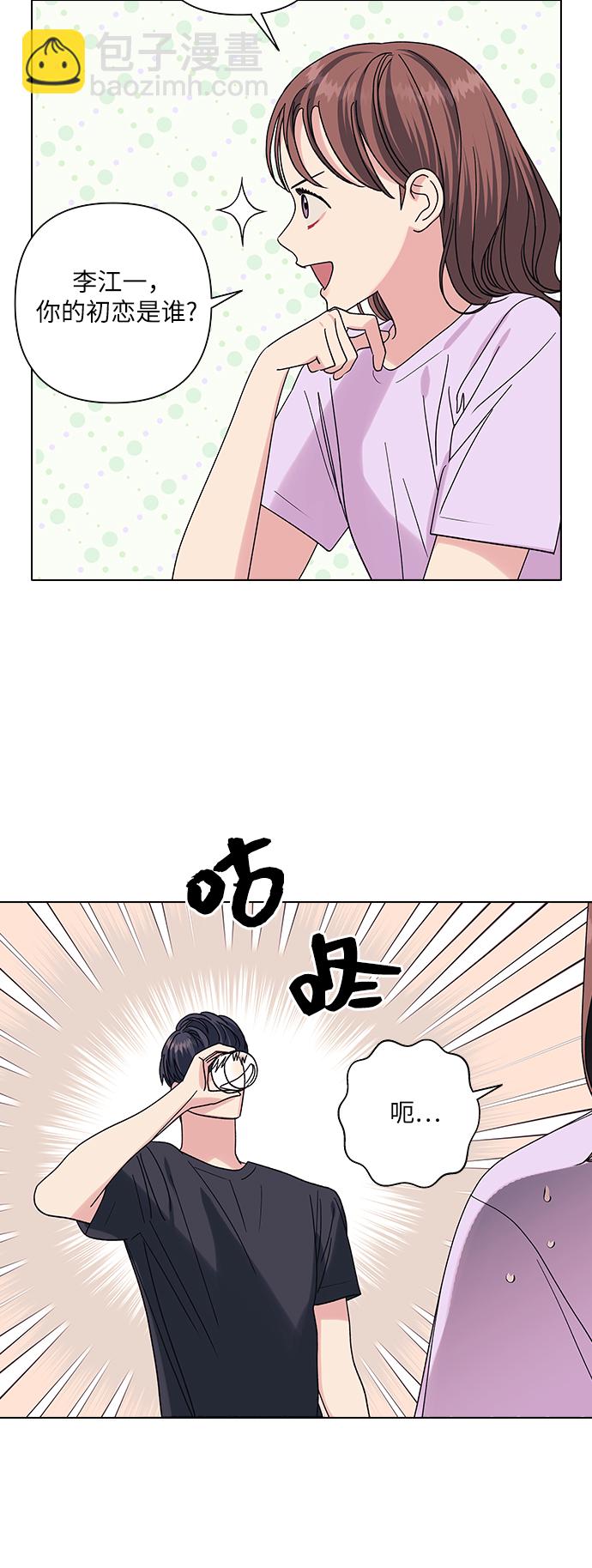 第15话20