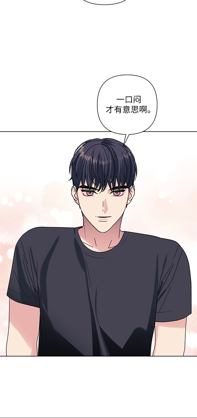 第15话22