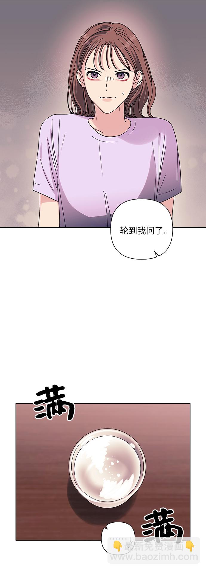 第15话23