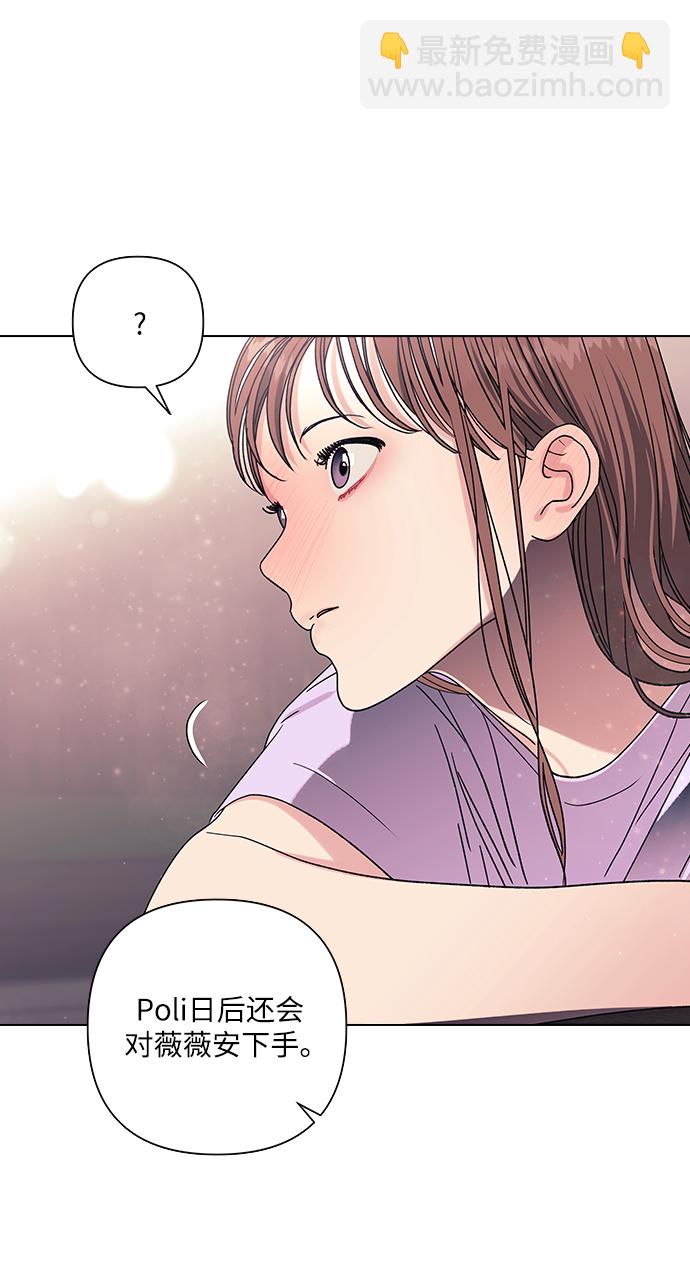 第15话27