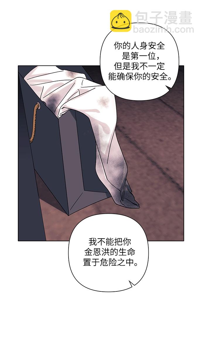 第15话28