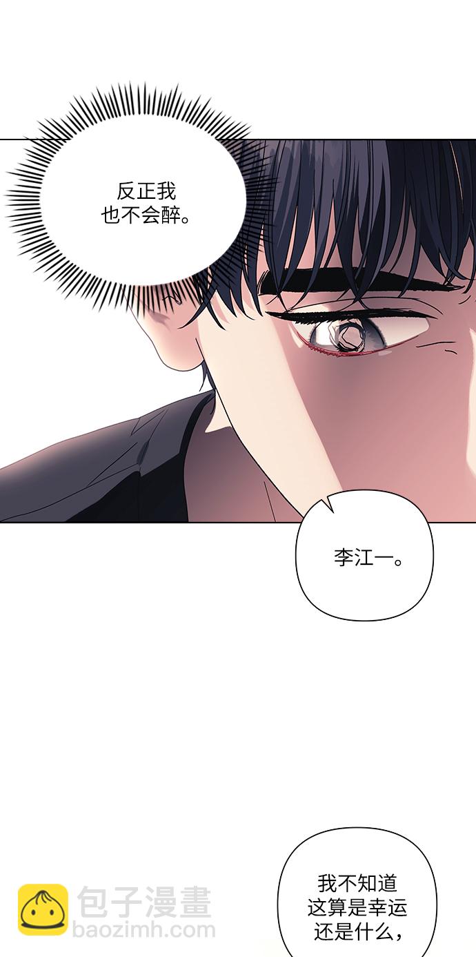 第15话30