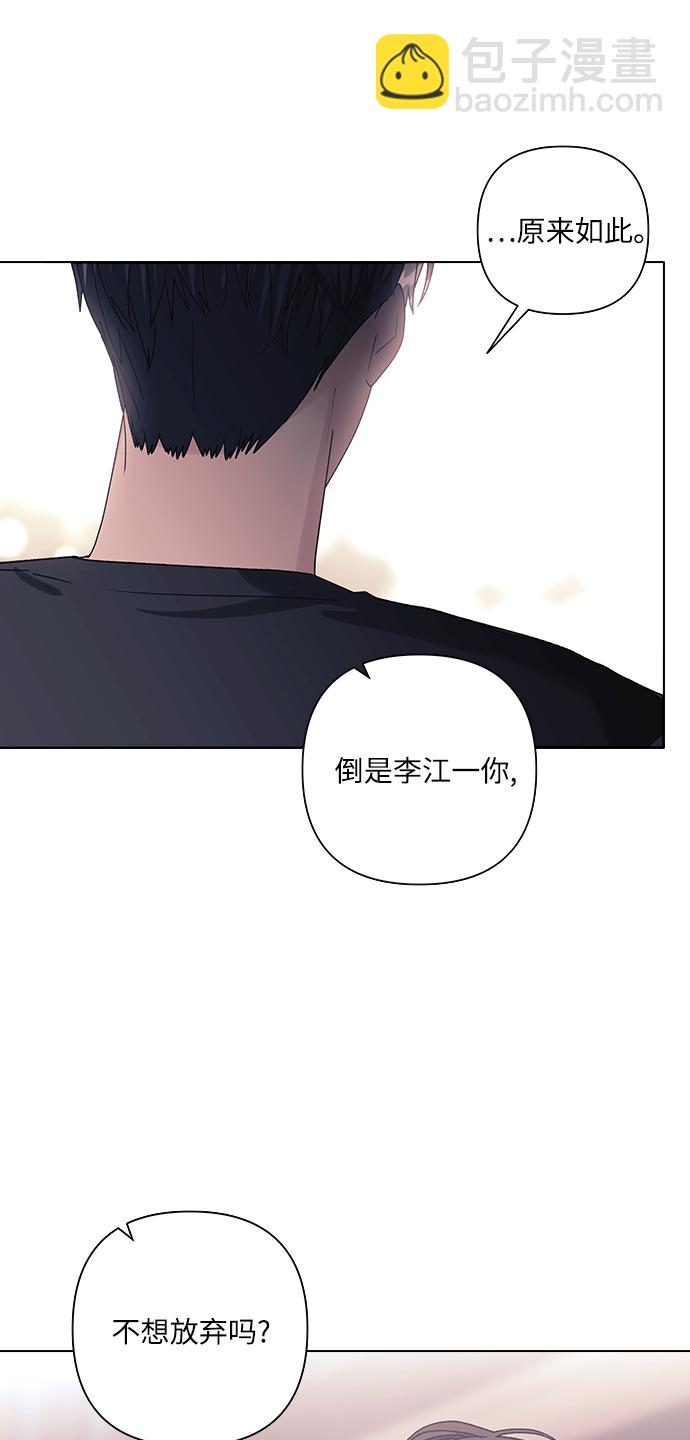 第15话33