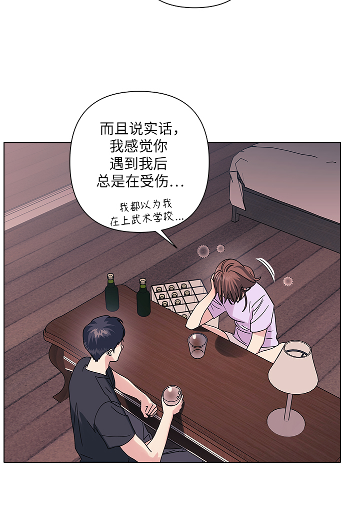 第15话35