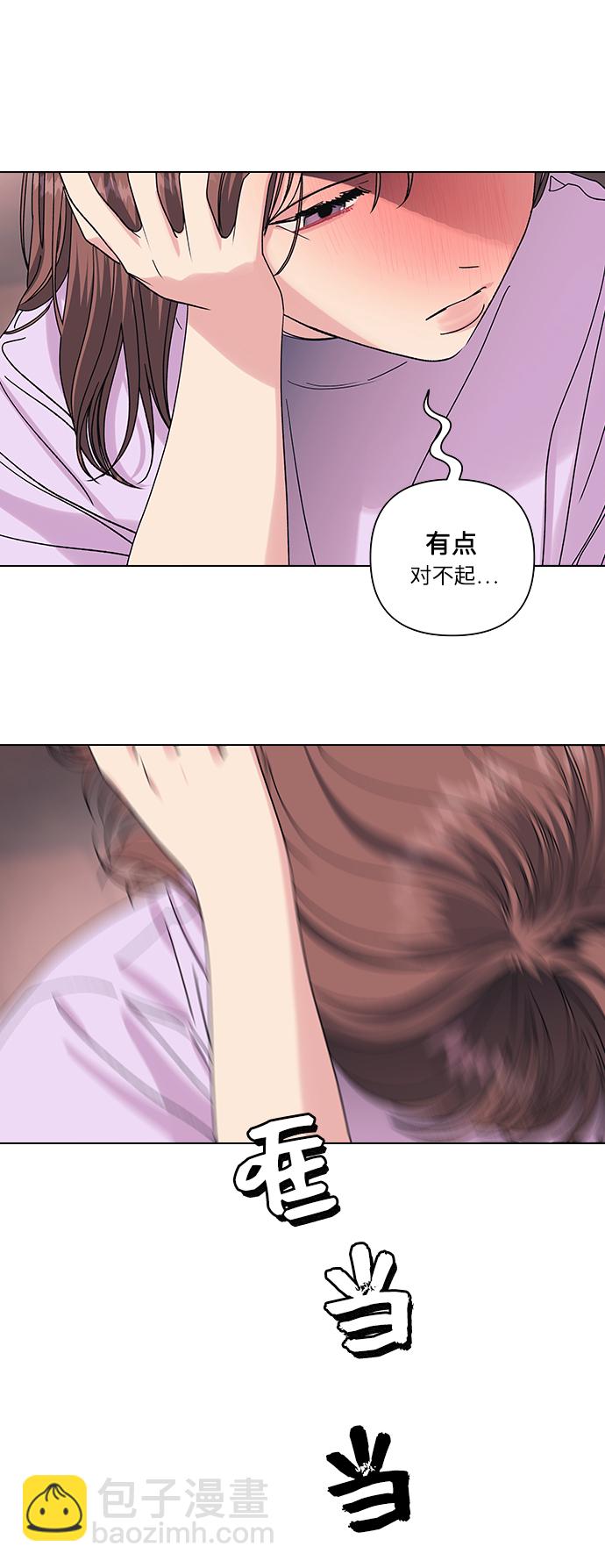 第15话36