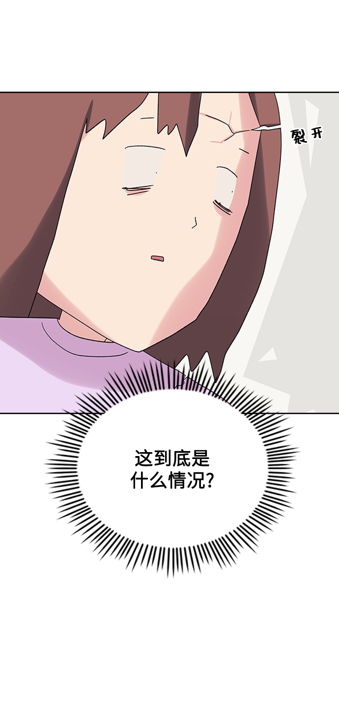 第15话43