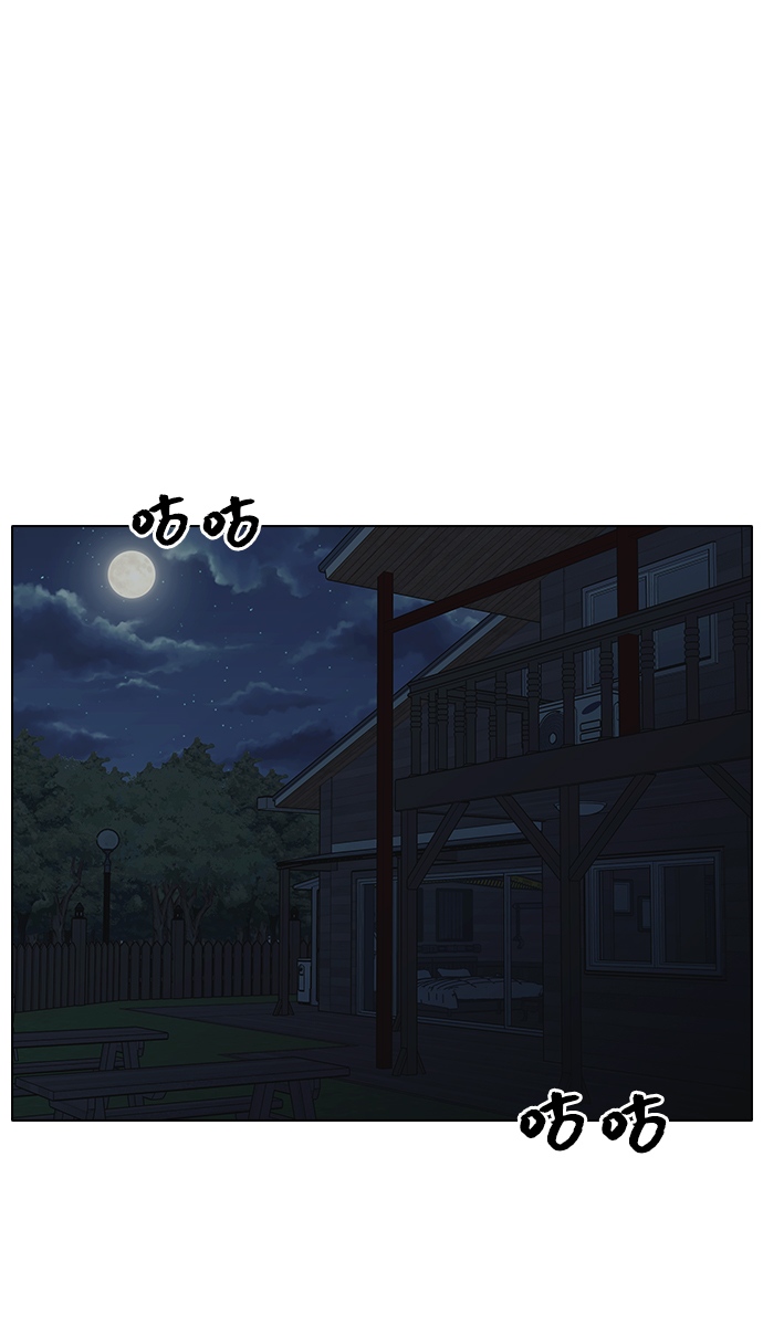 第15话5