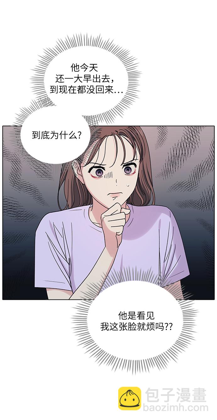 第15话8