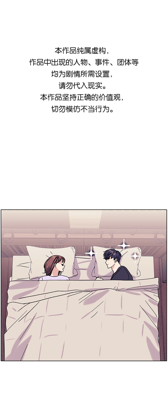 第16话0
