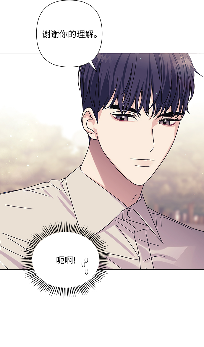 第16话12