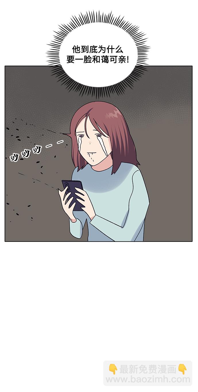 第16话13