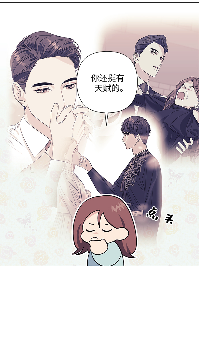 第16话21