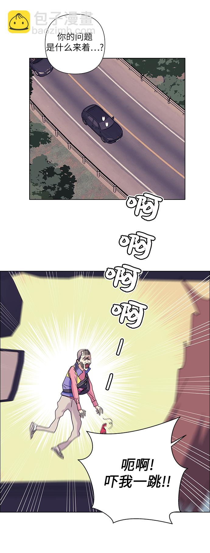 第16话24