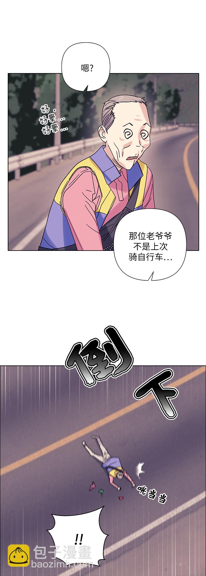 第16话25