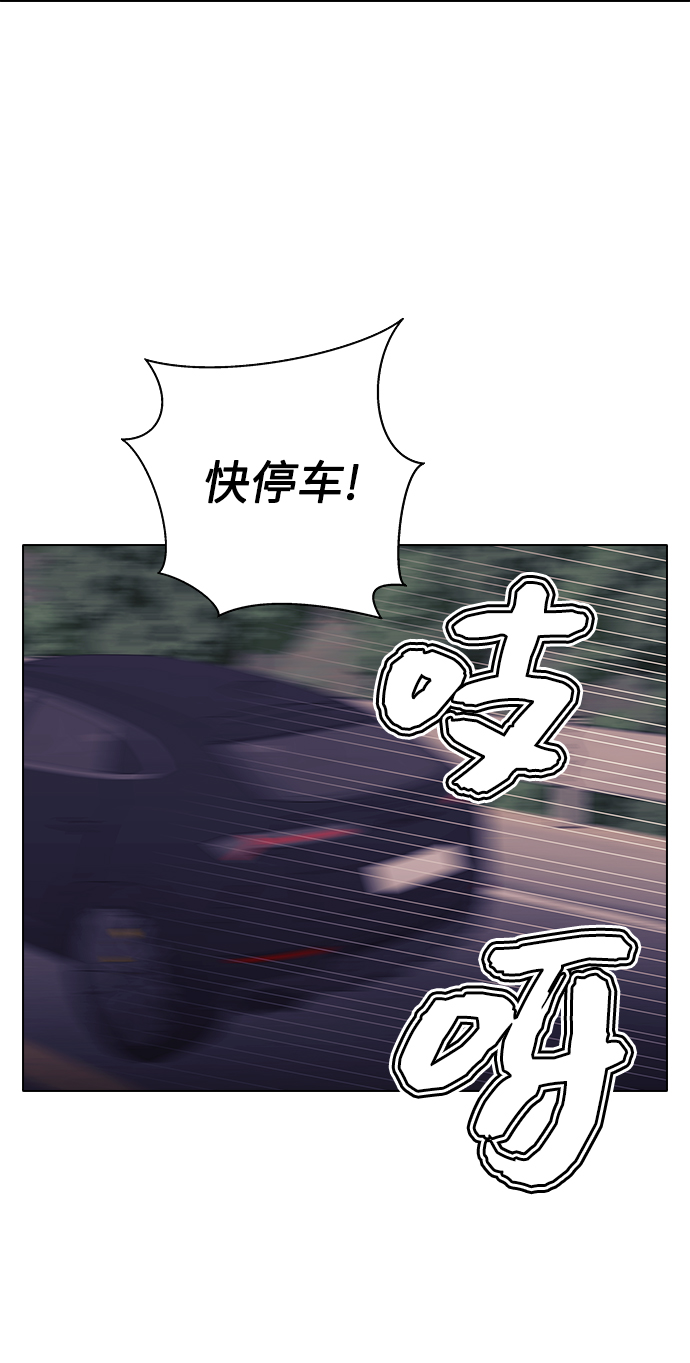 第16话26