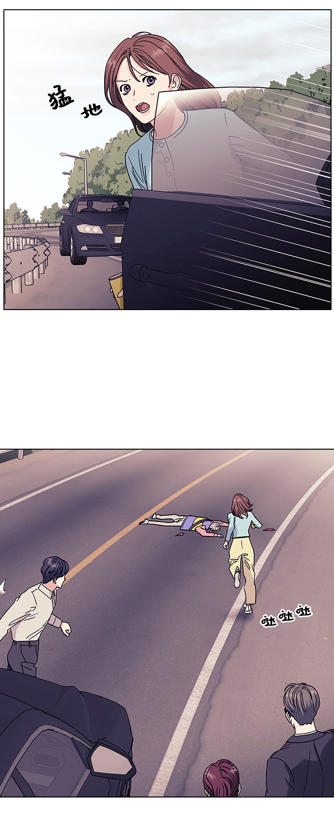 第16话27