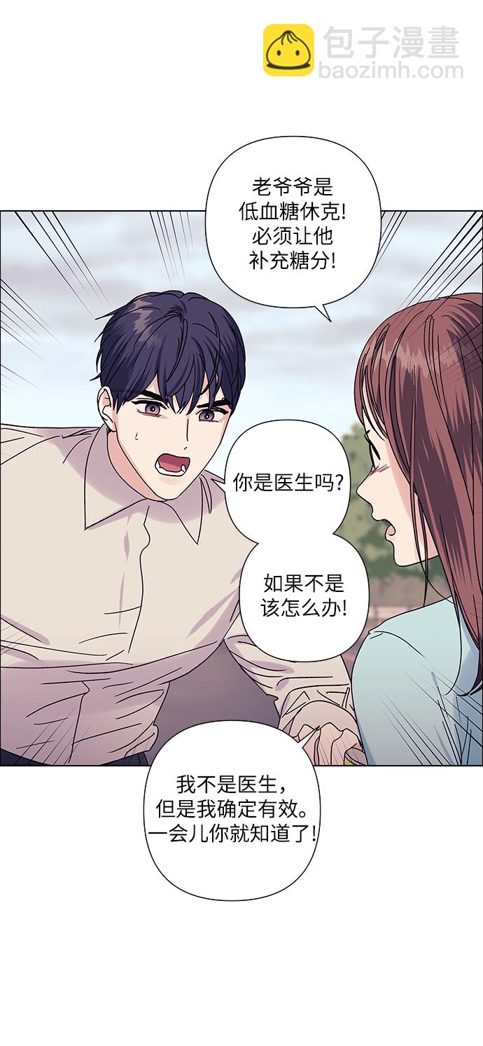 第16话33