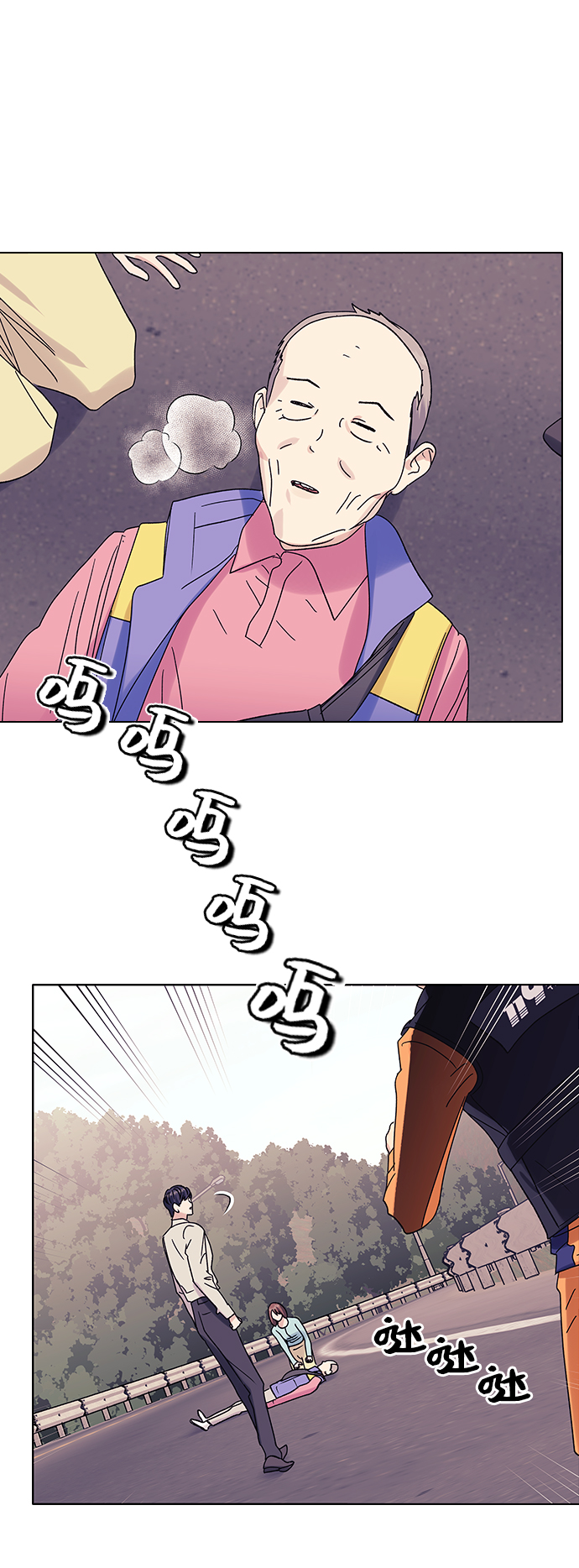 第16话35