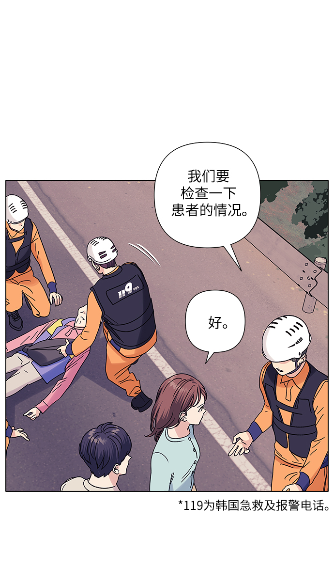 第16话36