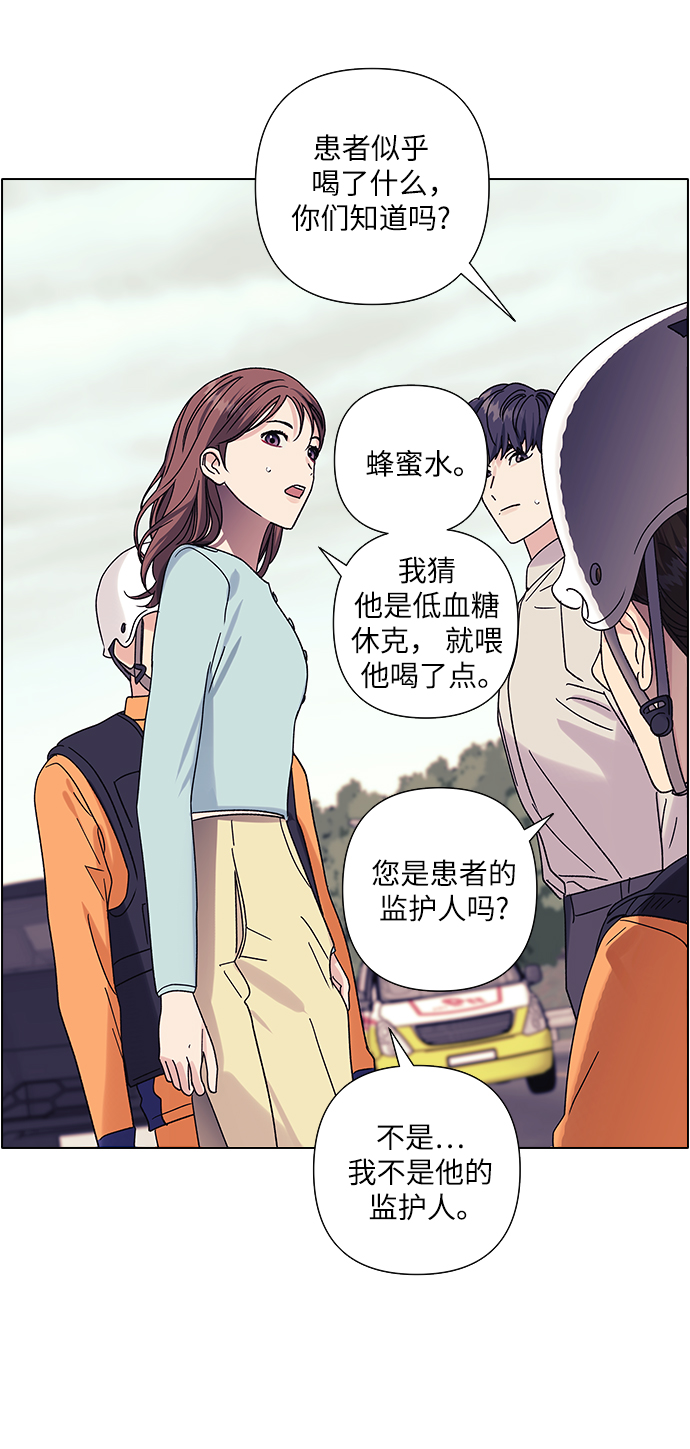 第16话37