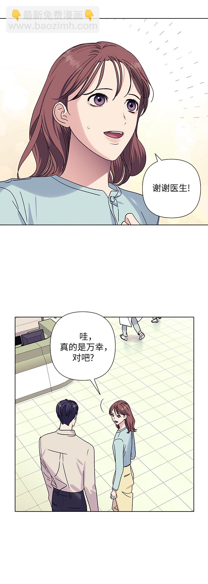 第16话43