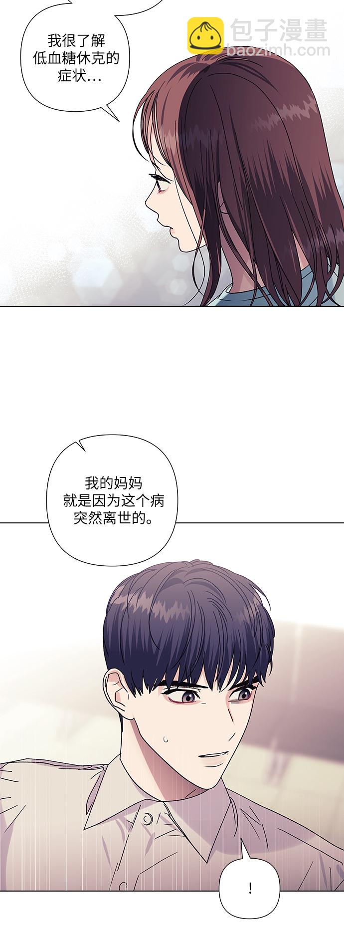 第16话47