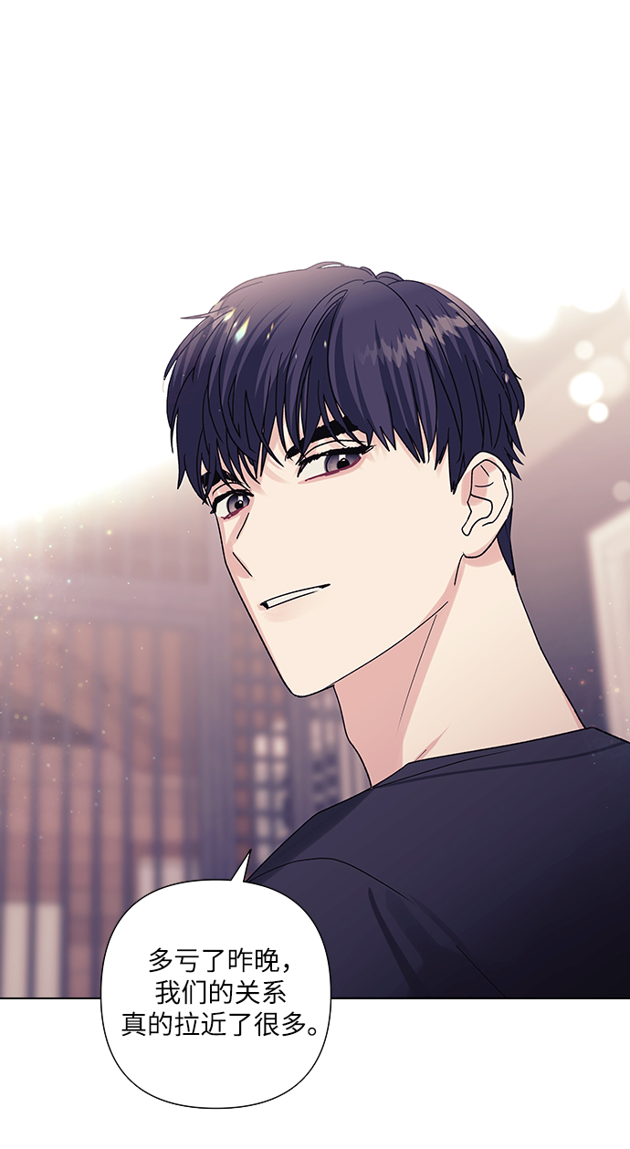 第16话5