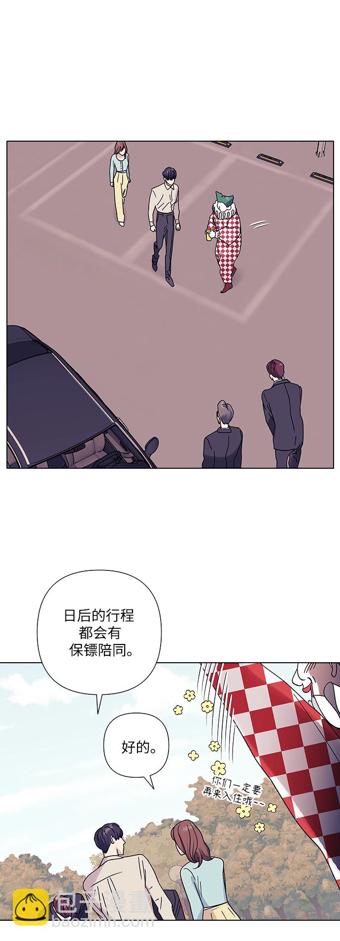 第16话7