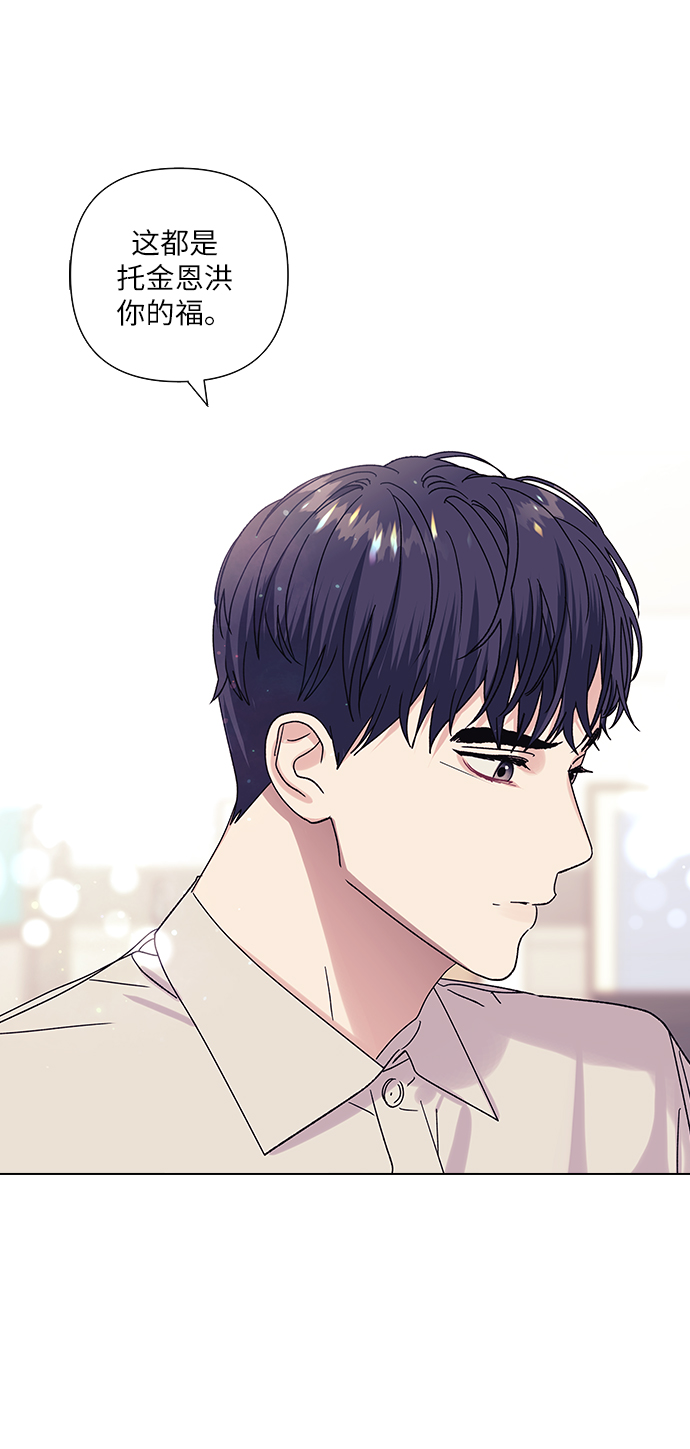 第17话17