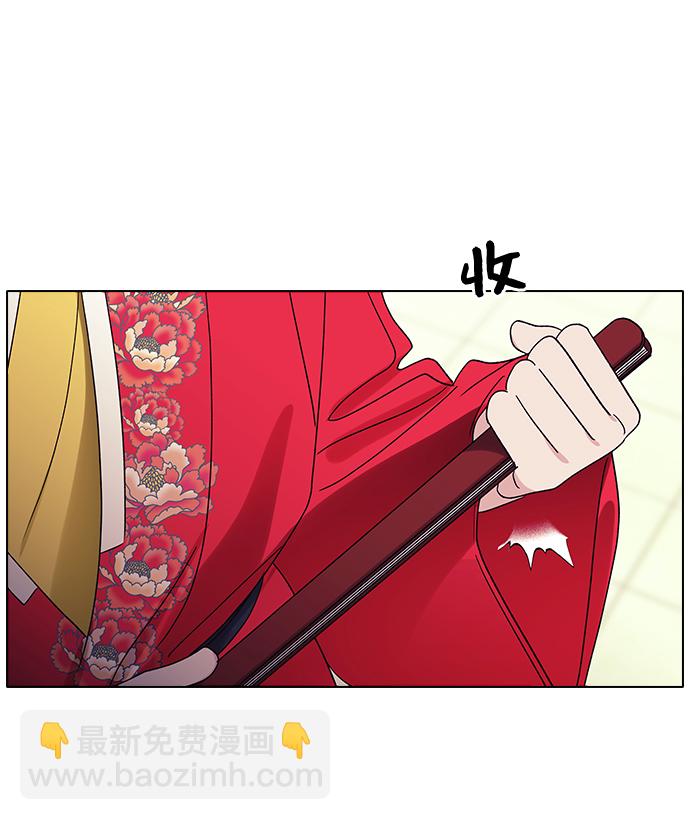 第17话2